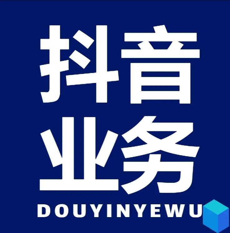 快手点赞6000赞