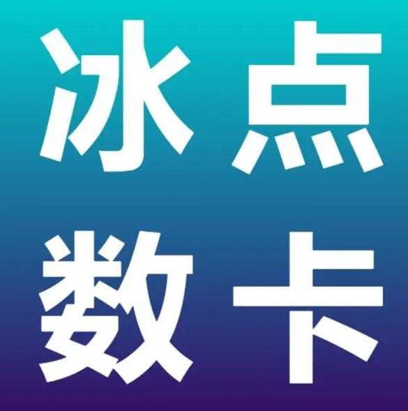 快手点赞6000赞